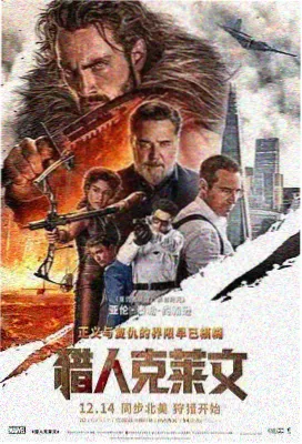 AGE动漫电影