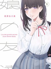 AGE动漫综艺